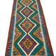 Tapis Kilim Traditionnel d’Afghanistan – Laine 100 % – Fait Main