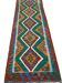 Tapis Kilim Traditionnel d’Afghanistan – Laine 100 % – Fait Main