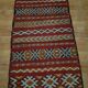 Tapis kilim rouge berbère 147×78