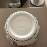 Jar