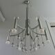 Sciolari light 1960s