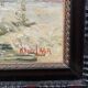 Painting "Winter landscape".