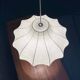 Modern mid-century Cocoon pendant lamp by Friedel Wauer for Goldkant Leuchten, 1960s.