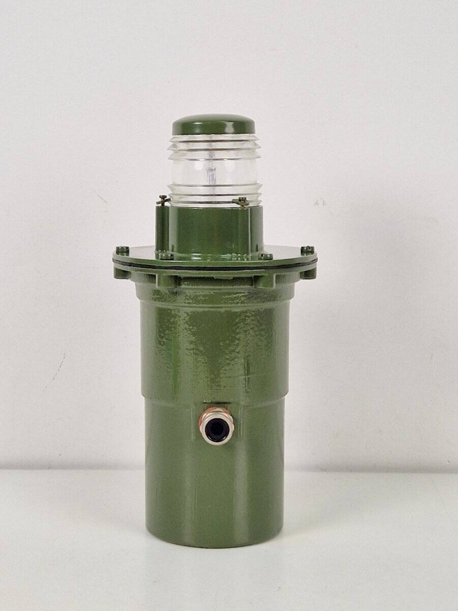 Offshore Metal Outdoor Floor Lamp, 1980s