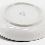 Chinese cup