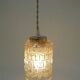 Portable lamp