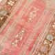 4x7 Pink & Brown Persian Area Rug 118x210Cm SK 22164