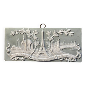 Plaque en porcelaine style wedgwood : souvenir exposition universelle de paris 1900