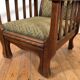 chaise longue vintage pour couple