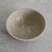 Vintage Danish Mid Century Decorative Ceramic Bowl by Arne Bang, 1950s