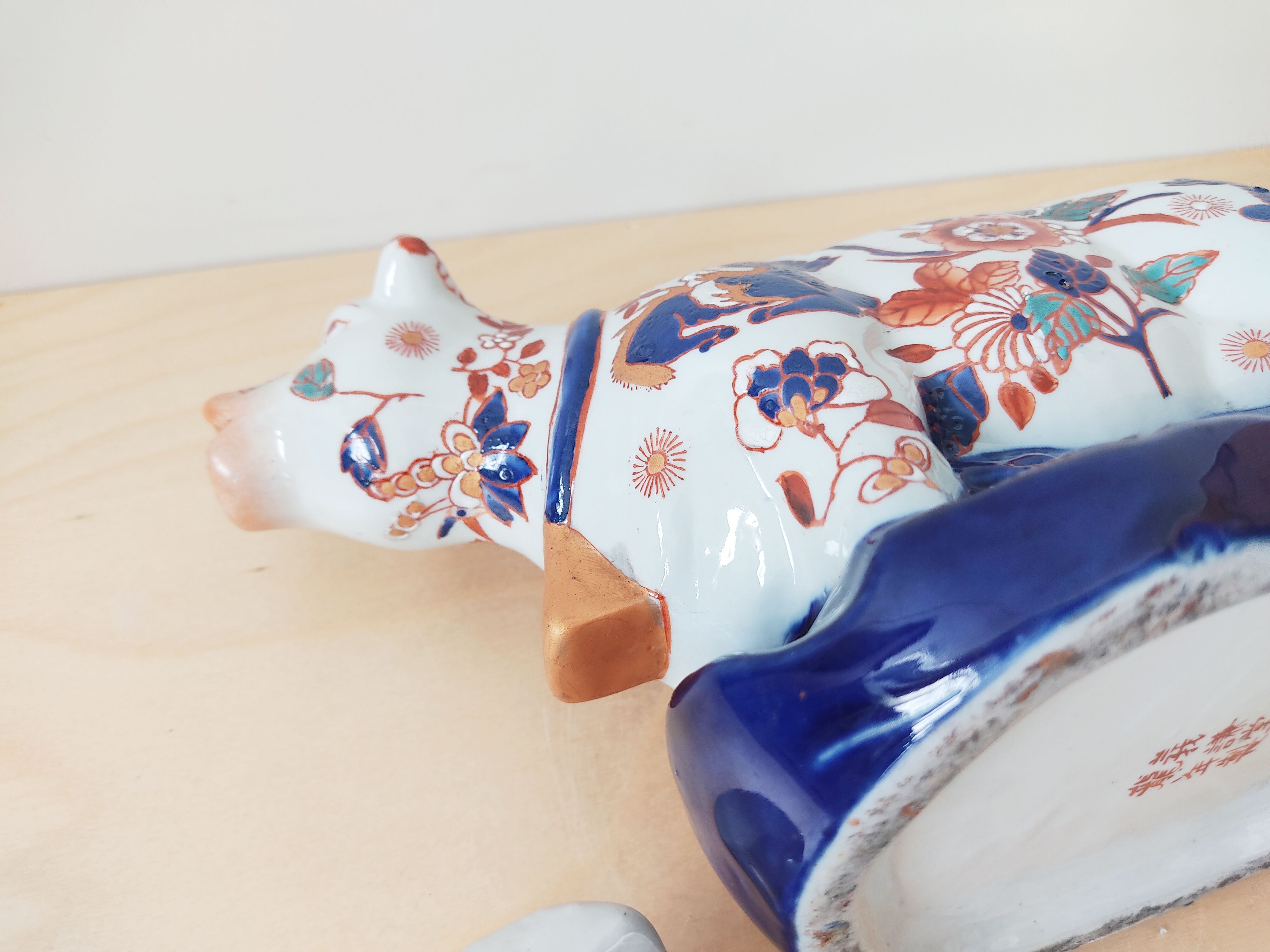 Pichet vache Imari Chine
