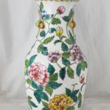 Chinese famille rose porcelain vase 20th century