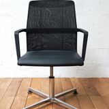 Ayo office chair