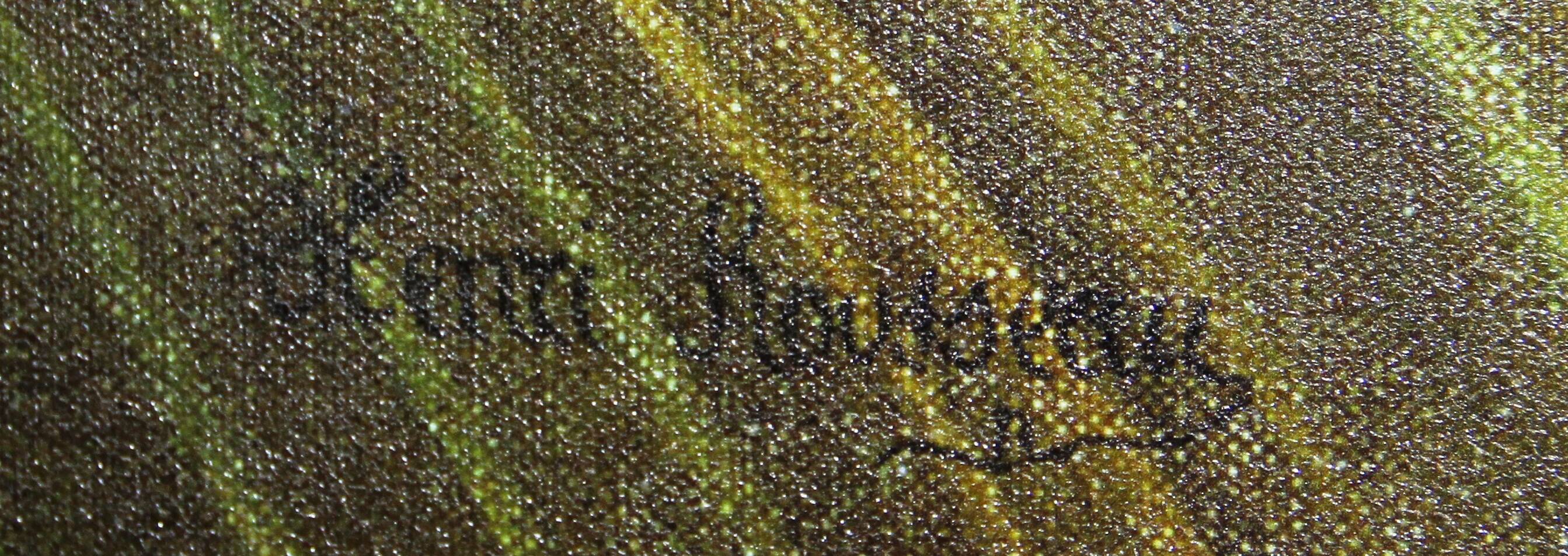 Painting "Exotic landscape"