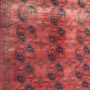 Large carpet former Turkmen afghan handmade 286 X 342 CM