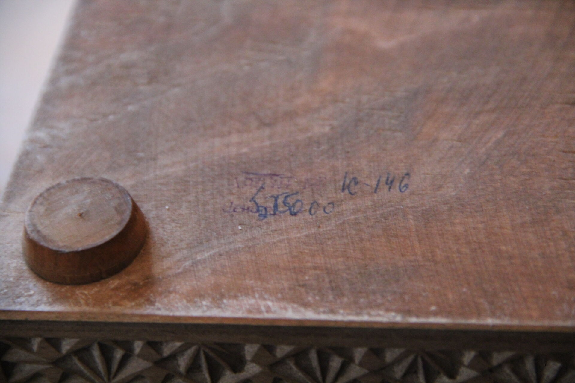 Hand-painted engraved and painted wooden box, seen from Moscow