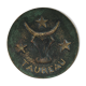 Bronze trinket bowl, Max le Verrier, taurus zodiac sign decoration, signed - Circa 1930-1940