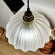 Vintage pendant lamp