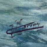 Tableau HST/P Marine Sailing Boat in Calm Weather signed (circa 1950)