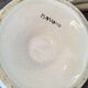 Antique Bassano ewer in cracked ceramic