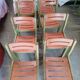 Set of 8 vintage 80s school chairs/ office