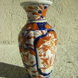 Vase imari Japon