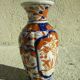 Vase imari Japan