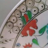 Decorative plate