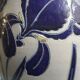 Iris vase, glazed stoneware