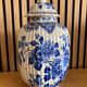 Vase with lid Delf