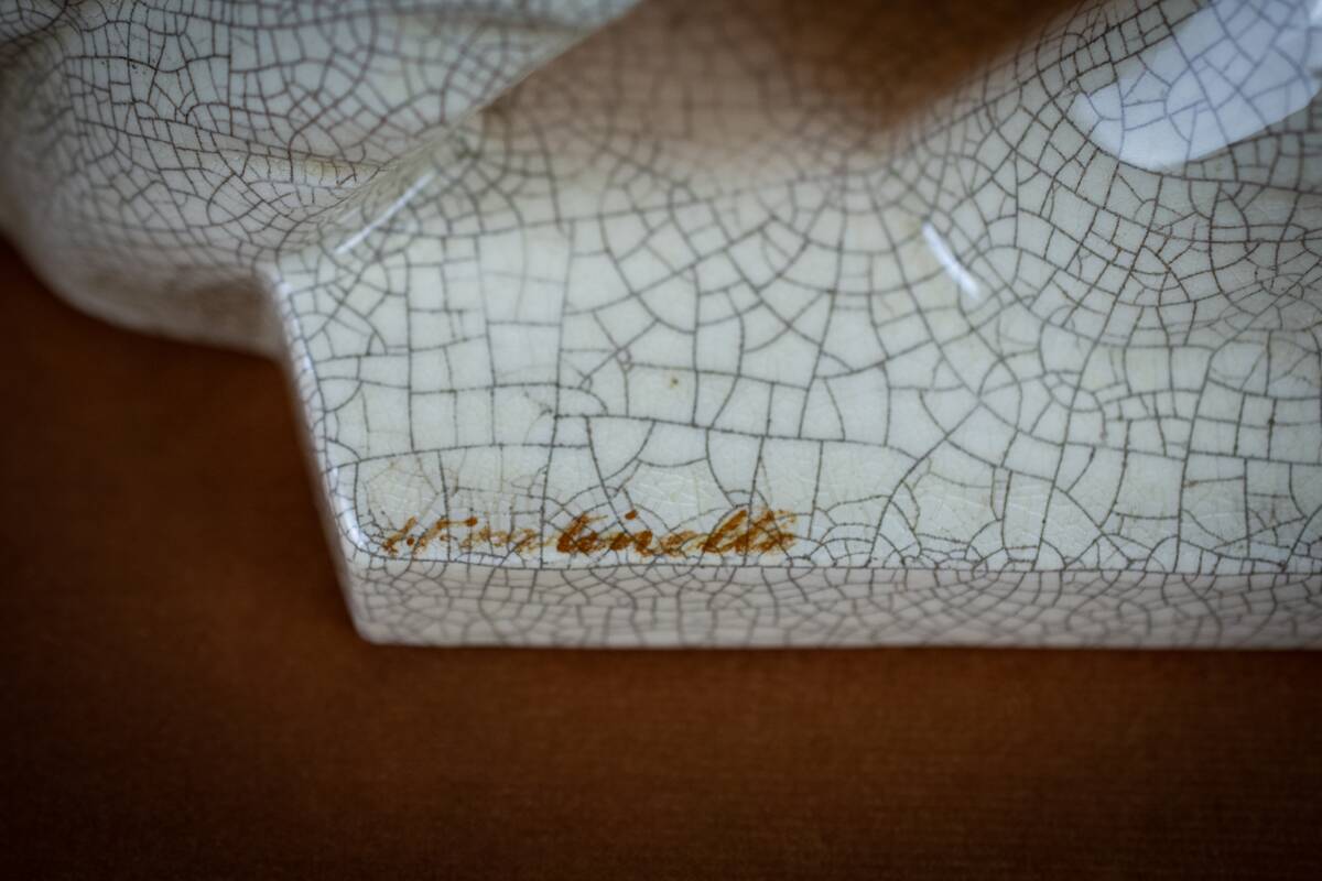 Art Deco pheasant in glazed earthenware by Louis Fontinelle - 1930s