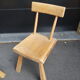 Duo de chaises brutalistes, années 60