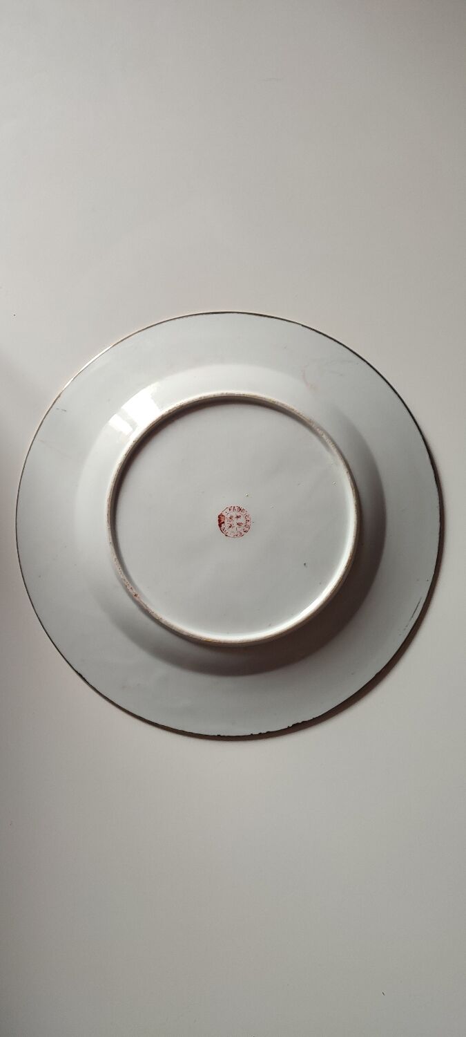 Chinese plate