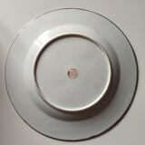 Chinese plate