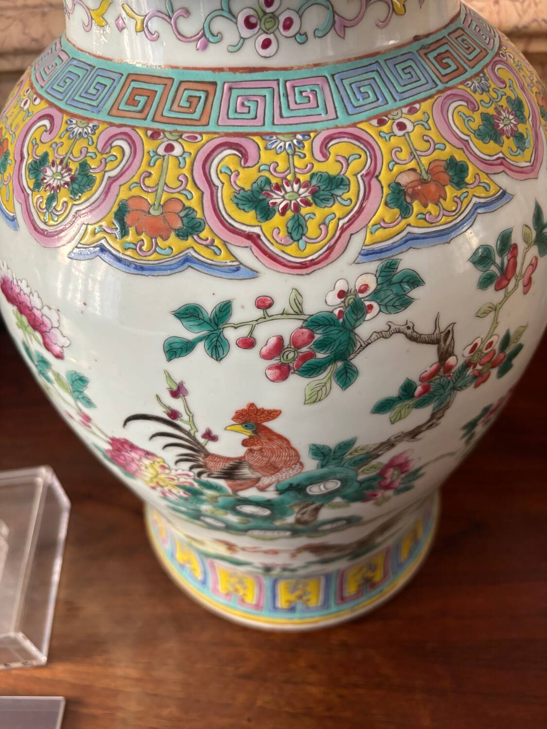 Vase couvert en porcelaine de la famille rose, Chine XIXème