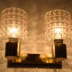 Mid-century Wall Lamp/Kamenicky Senov,1960's.