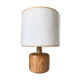 Vintage pine lamp - 70s