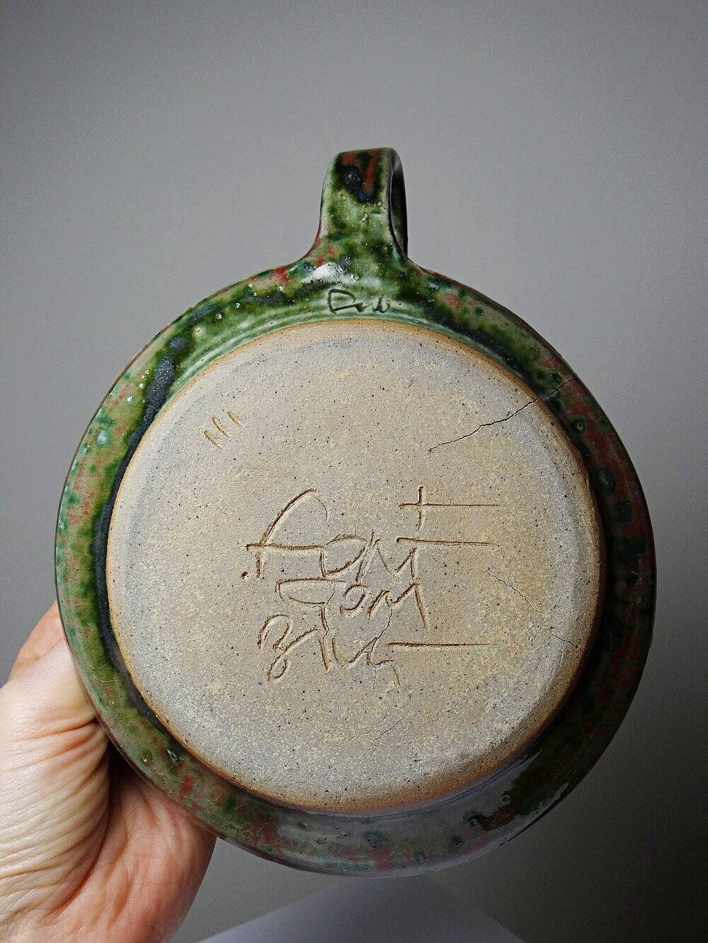 Glazed stoneware sauce boat Fontgombault, red and green, vintage 1960-1970.