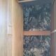 Armoire parisienne