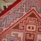 Tapis Vintage Sivas Turc en Laine, Années 1960, Design Géométrique
