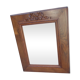 Knot mirror