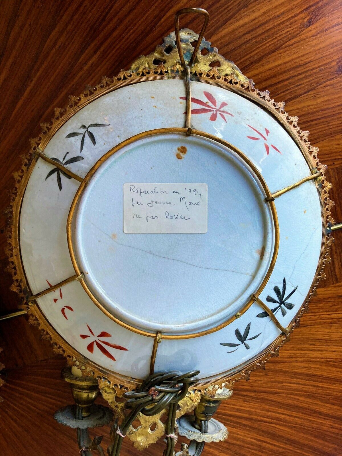 Pair of porcelain sconces from The Meiji period