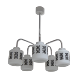 Lustre du milieu du siècle Lidokov années 1960