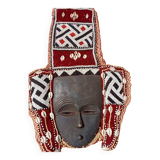 Masque Africain Kuba