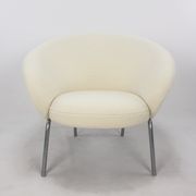 Model F570 Lounge Chair by Pierre Paulin for Artifort, 1960s