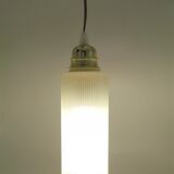 Portable lamp
