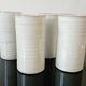4 vintage stoneware cups in white