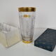 Mid-century glass vase,bohemia crystal,circa 1960's.