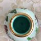 Old Kerina Monaco Ball Vase