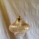 70's amber glass suspension design